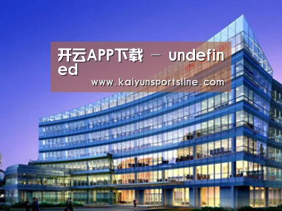 案例展示五(图1)