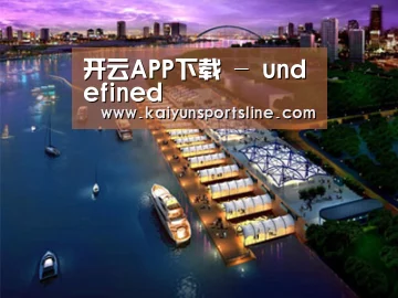 案例展示八(图1)