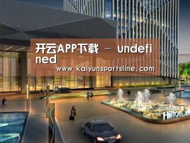 案例展示二(图1)