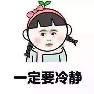 重疾病保险能怎买好|开运娱乐(图2) 开运娱乐