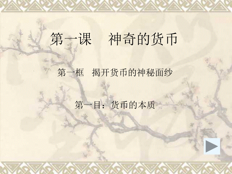 《紫罗兰永恒花园》剧场版如期首映 9月6日开始限时上映“开运体育”(图1) 开运体育