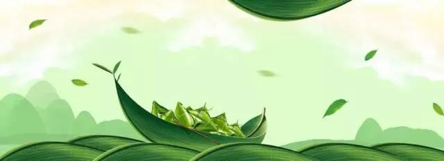 开运直播