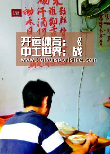 开运体育:《中土世界:战争之影》全新预告 中土有嘻哈(图2) 开运娱乐