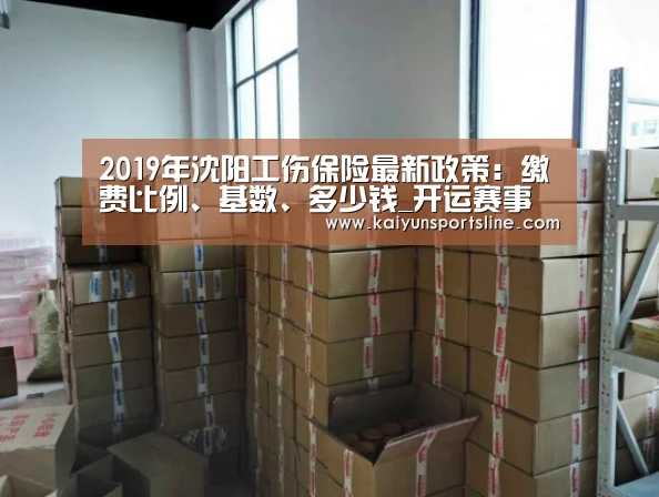 开运娱乐